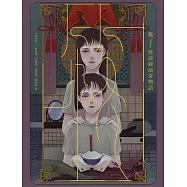筷：怪談競演奇物語(獨步二十周年紀念版)