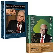 巴菲特智慧全集《巴菲特寫給股東的信》+《巴菲特的人生之道》【博客來獨家套書】