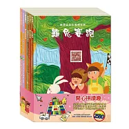 開心拼讀趣 套書(Gliding Blends and DIgraphs∕Special Sounds and Syllables∕龜兔賽跑∕獅子與老鼠∕獅子與老鼠∕國王的金手指)