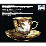 巴哈：六首布蘭登堡協奏曲 / 卡爾李希特(指揮)慕尼黑巴哈管弦樂團(J.S. Bach: Brandenburg Concertos Nos. 1-6 / Karl Richter, Munchener Bach-Orchester)