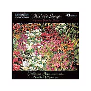 Yoshikazu Mera / Mother’s Songs - Japanese Popular Songs(米良美一 / 荒城之月、母親的歌)