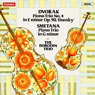 德弗札克/史麥塔那︰鋼琴三重奏作品 / 鮑羅定三重奏(Dvorak : Piano Trio No.4, Op.90 ”Dumky” ; Smetana : Piano Trio in G minor Op.15 / Borodin Trio)