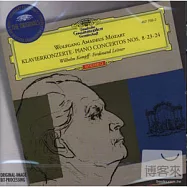 莫札特：第8、23、24號鋼琴協奏曲 / 肯普夫，鋼琴(Mozart: Piano Concertos Nos. 8, 23, 24 / Wilhelm Kempff, Piano)