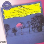 Tchaikovsky: Symphonie No.1& Debussy: Images pour Orchestre(柴可夫斯基：第一號交響曲「冬之夢」&德布希:印象)