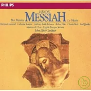 韓德爾：彌賽亞 / 賈第納、英國巴洛克獨奏家合奏團(HANDEL : MESSIAH / John Eliot Gardiner、English Baroque Soloists)