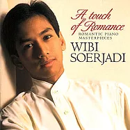 索爾嘉第：浪漫的第一類接觸/德布西、蕭邦、舒伯特、聖桑、李斯特、拉威爾、孟德爾頌、普羅高菲夫等人作品(Soerjadi: A Touch of Romance)