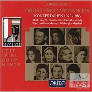 G. Mozartsanger: Konzertarien 1972-1983 Live Recording Vol. V(莫 札 等 音 樂 會 詠 嘆 調 選 集)