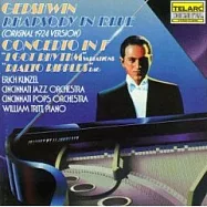 Erich Kunzel(指揮) / Gershwin：Rhapsody in Blue、I Got Rhythm Variations、Concerto In F(蓋希文：藍色狂想曲、F大調協奏曲)