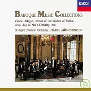 巴洛克音樂鑑賞--帕海貝爾：卡農/阿比諾尼：慢版/韓德爾：席巴女王之進場、水上音樂組曲/巴哈：耶穌，吾民仰望的喜悅/司徒加室內樂團/慕辛格(Baroque Music Collections: Canon, Adagio, Araval of Queen of Sheba, Jesu, Joy of Men’s Desiring, etc.)