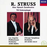 理查史特勞斯：查拉圖斯特如是說、狄爾惡作劇(R. Strauss: Also Sprach Zarathustra/ Till Eulenspiegel)