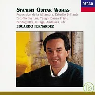 西班牙吉他名作-亞爾罕伯拉的回憶、狂風、光輝練習曲、探戈舞曲、霧、無燈練習曲、方當果舞曲(Spanish Guitar Works)