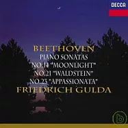 貝多芬：鋼琴奏鳴曲第14、21&23號,「月光」、「華德斯坦」、「熱情」/ 顧爾達(Beethoven: Piano Sonatas No.14 
