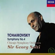柴可夫斯基：第4號交響曲(Tchaikovsky: Symphony No.4)
