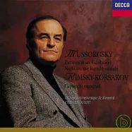 穆索斯基：展覽會之畫、荒山之夜/林姆斯基-高沙可夫：西班牙奇想曲 / 杜特華 & 蒙特婁交響樂團(Mussorgsky: Pictures at an Exhibition, Night on the Bare Mountain / Rimsky-Korsakov: Capriccio Espagnol / Charles Dutoit & Montreal Symphony Orchestra)