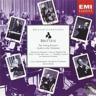 Britten : The Young Person’s Guide To The orchestra ; Sinfonia da Requiem ; Sutie on English Folk Tunes etc. / Rattle / CBSO(布瑞頓：交響安魂曲 ; 英國民謠組曲 ; 加拿大狂歡節 ; 美國序曲 / 拉圖(指揮)伯明罕市立交響樂團)