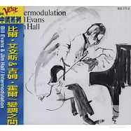 Bill Evans / Intermodulation(比爾艾文斯 / 變調之間)