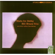 比爾‧艾文斯 / 給黛比的華爾滋(Bill Evans / Waltz for Debby)