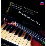 貝多芬：小提琴奏鳴曲全集(4CD) / 歐伊斯特拉夫&歐柏林(Beethoven:10 Violin Sonatas / David Oistrakh & Lev Oborin (4CD))