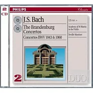 Bach:The Brandenburg Concertos etc / Kremer / Holliger / Marriner(巴哈：布蘭登堡協奏曲全集 / 克萊曼 (小提琴) / 霍利格(雙簧管) / 馬利納 (指揮) 聖馬丁室內樂團)