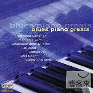 V.A. / Blues Piano Greats(藍調鋼琴風雲錄)