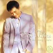 Eric Chen/Migrator Shooting Stars(陳冠宇/候鳥流星雨)