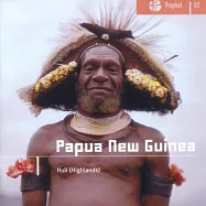 PAPUA NEW GUINEA(巴布亞紐幾內亞)