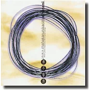 無不響應&mdash;創新版大悲咒 Mega Reflection