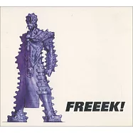 George Michael/Freeek!(喬治麥可/怪胎!(亞洲專屬盤))
