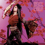 ayu-mi-x 4 + selection Acoustic Orchestra Version(濱崎步/濱崎.不.一樣4+精選 新古典浪漫管絃篇)