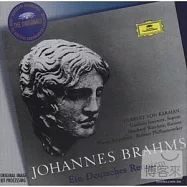 Brahms: Ein deutsches Requiem / Gundula Janowitz & Karajan(布拉姆斯：德意志安魂曲 / 雅諾薇茲 & 卡拉揚)