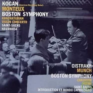 Works of Khachaturian, Saint-Saens, etc. / Leonid Kogan & David Oistrakh, Violin(柯岡、大衛歐伊斯特拉夫小提琴名演集 / 哈察圖量、聖桑、蕭頌等小提琴作品 / 蒙都、孟許 (指揮) 波士頓交響樂團)