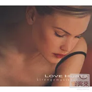 Strengeusikken/Love Hurts(Strengeusikken/愛太傷人-現代民謠情歌集)