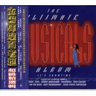 Various Artists/The Ultimate Musicals Album(選輯/金碧輝煌百老匯超級精選輯)