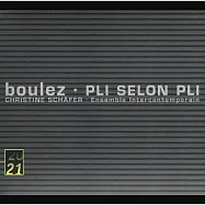 布列茲：層層疊疊(Pierre Boulez：Pli selon Pli Portait de Mallarme)