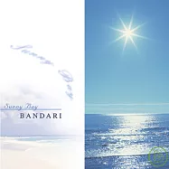 班得瑞樂團 06 / 日光海岸 (Sunny Bay)