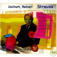 R.Struss: don juan, une vie de heros, etc. / Fritz Reiner(理查.史特勞斯管弦樂名曲集：狄爾愉快的惡作劇、唐璜、死與淨化、英雄的生涯)