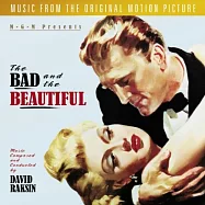 The Bad And The Beautiful(玉女奇男)