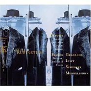 Arthur Rubinstein / Debussy：La Plus、Que Lente、Masques、Franck：Prelude, Chorale & Fugue(舒伯特、孟德爾頌(紡車之歌)鋼琴獨奏作品)