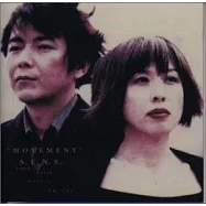 S.E.N.S./ Movement(神思者 / 樂章-- 創作精選集2)