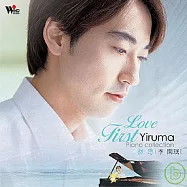 Yiruma / 初戀