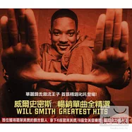 Will Smith / Greatest Hits(威爾史密斯 / 暢銷單曲全紀錄)