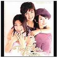 S.H.E/Together 新歌+精選(平裝版)