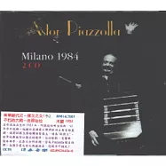 Astor Piazzolla : Vol.10 Milano 1984 ( 2CD )(皮耶佐拉 / 米蘭1984 ( 2CD ))