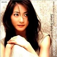 Sibelius & Walton: Violin Concertos / Akiko Suwanai(西貝流士 & 華爾頓︰小提琴協奏曲 / 諏訪內晶子(小提琴))