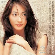 Sibelius & Walton: Violin Concertos/ Akiko Suwanai (SACD)(西貝流士 & 華爾頓：小提琴協奏/ 諏訪內晶子(小提琴)(SACD))