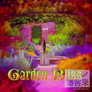 克里斯.葛拉菲爾 / 音樂花園(Chris Glassfield / Garden Bliss)
