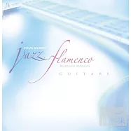 道格.孟諾 & 馬利安諾.明格斯 / 吉他之愛(Doug Munro & Mariano Mangas / Guitars)