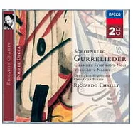 荀白克：昇華之夜、悍婦之歌、室內交響曲 / 夏伊(指揮) 柏林德意志交響樂團