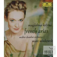 明考斯基指揮馬勒室內管弦樂團 / 柯茲娜 歌劇詠嘆調精選