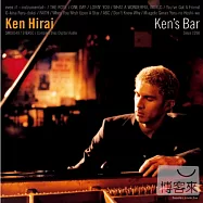 平井堅 / 平井堅的Ken&rsquo;s Bar
